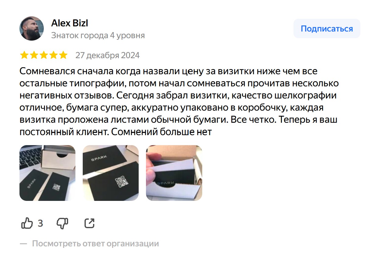 about