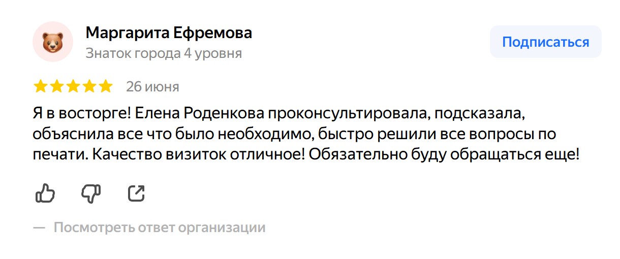 about