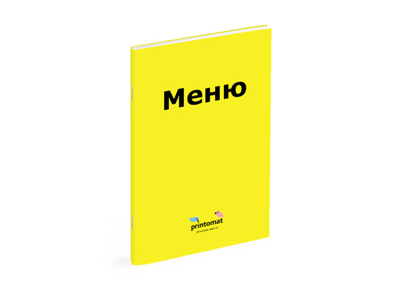 Меню на скрепке