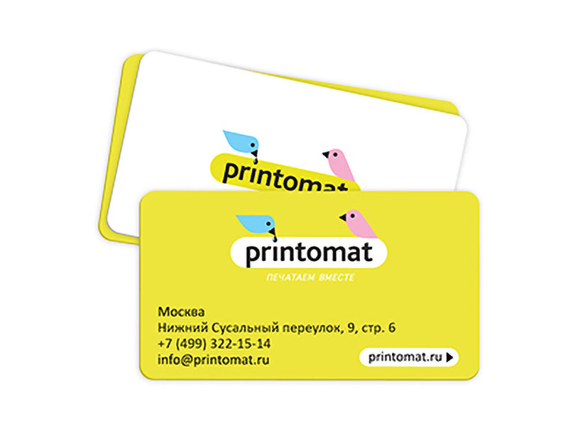 form image